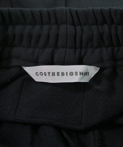 COGTHEBIGSMOKE Long/Maxi length skirts