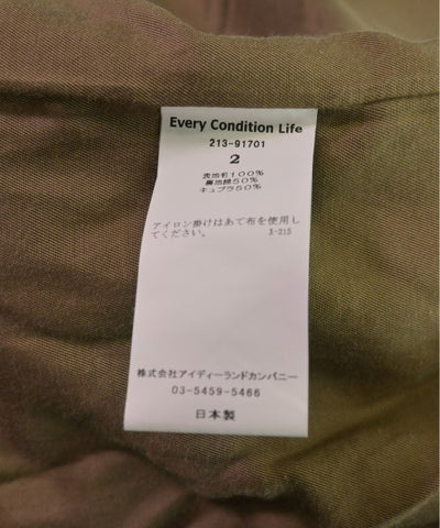 EVCON Soutien collar coats