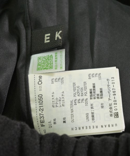 EKAL Long/Maxi length skirts