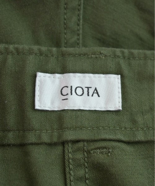 CIOTA Cargo pants