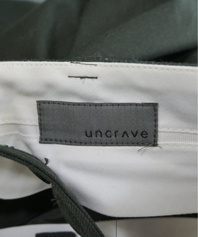 Uncrave Other