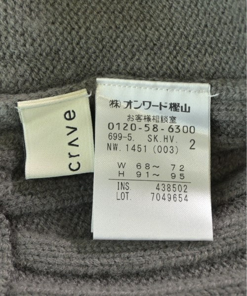 Uncrave Long/Maxi length skirts