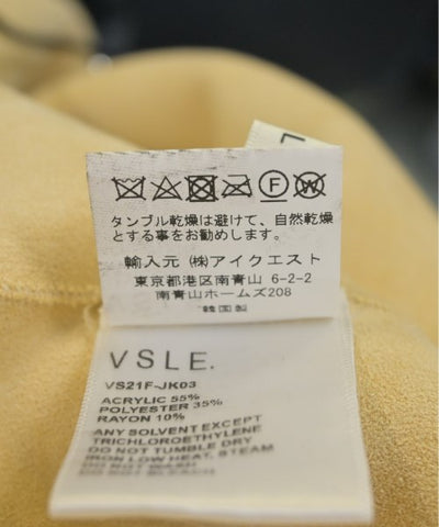 VSLE Vests