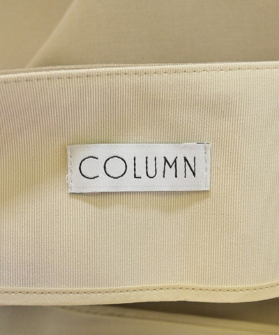 COLUMN Long/Maxi length skirts