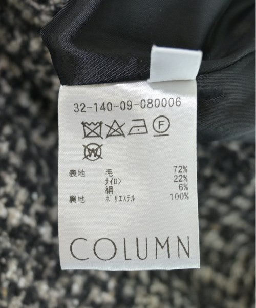 COLUMN Long/Maxi length skirts