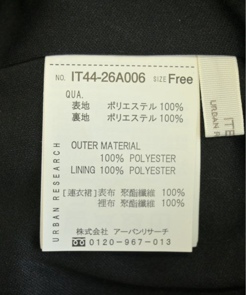 ITEMS URBAN RESEARCH Long/Maxi length skirts