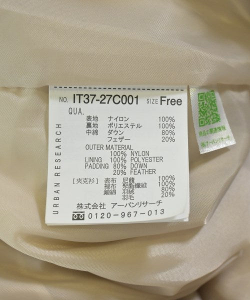 ITEMS URBAN RESEARCH Down coats