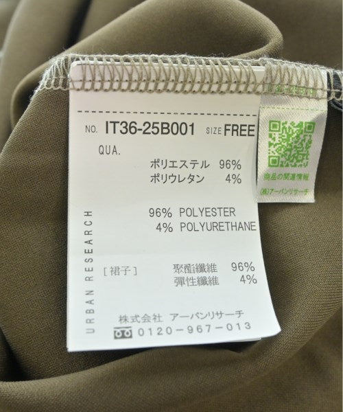 ITEMS URBAN RESEARCH Long/Maxi length skirts