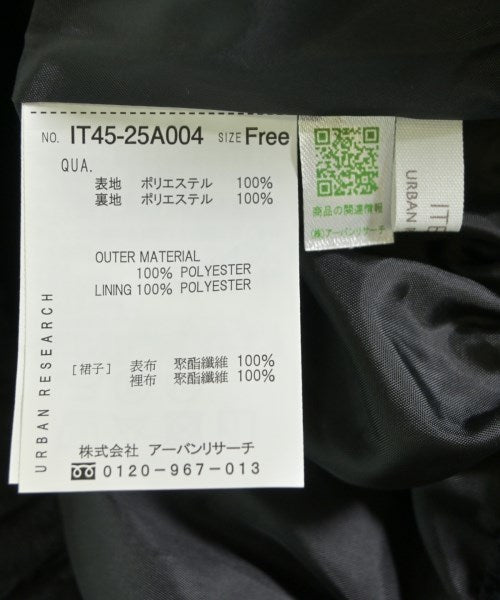 ITEMS URBAN RESEARCH Long/Maxi length skirts