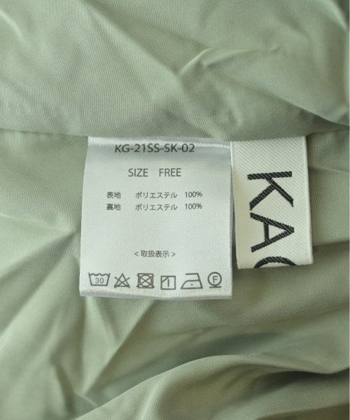 KAGINI Long/Maxi length skirts