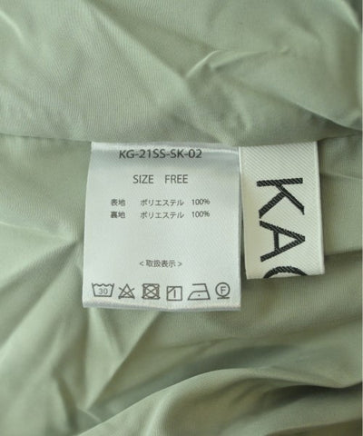 KAGINI Long/Maxi length skirts