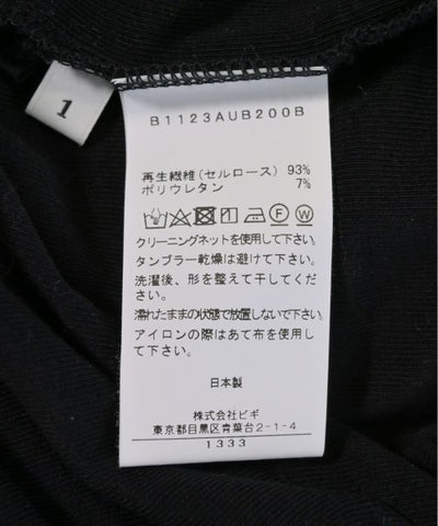 DEPAREILLE Tee Shirts/Tops