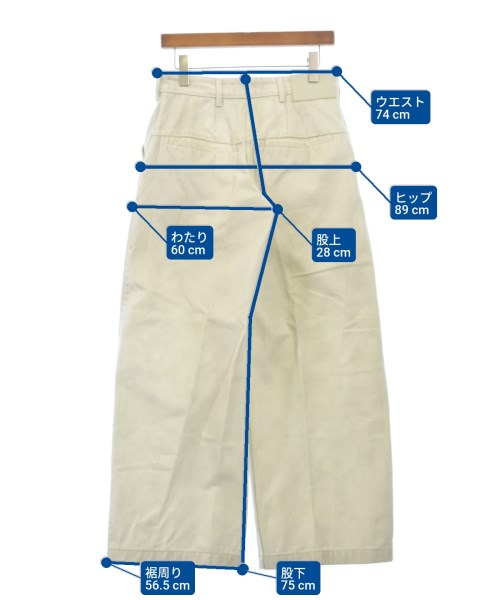 ENTIRE STUDIOS Jeans