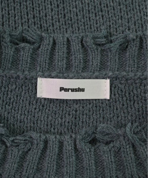 Perushu Vests