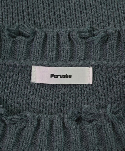 Perushu Vests