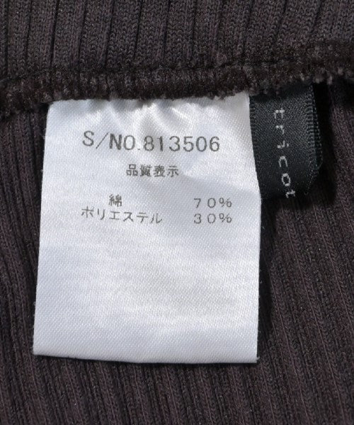 tricot tricot Long/Maxi length skirts