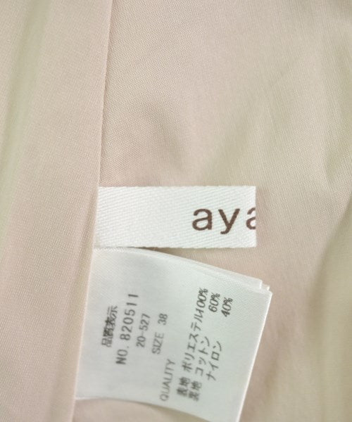 Ayane Long/Maxi length skirts