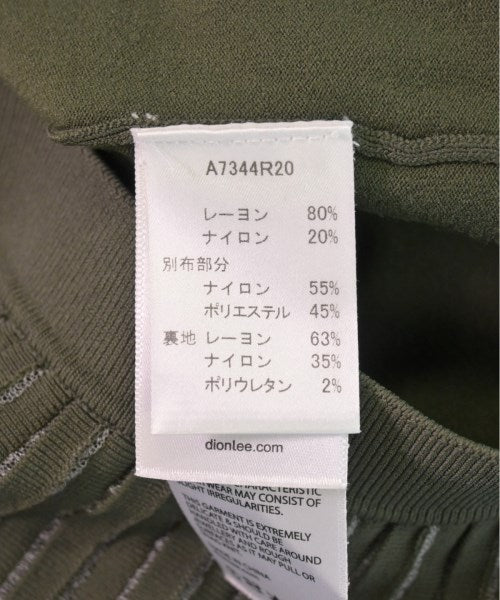 DION LEE Long/Maxi length skirts