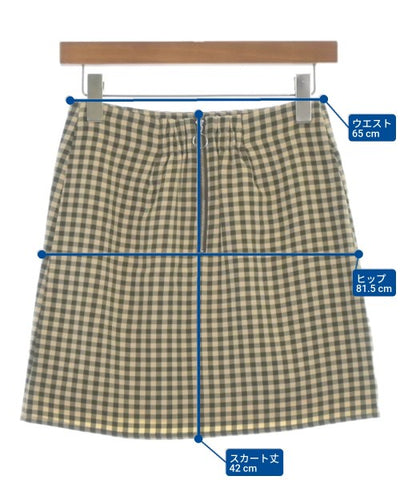 HEYUMM Mini skirts