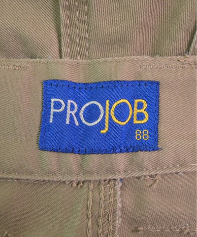 PROJOB Cargo pants