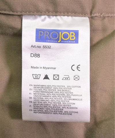 PROJOB Cargo pants