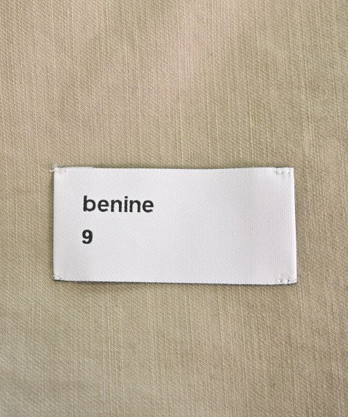 benine9 Blazers/Suit jackets