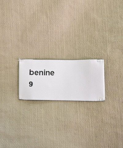 benine9 Blazers/Suit jackets