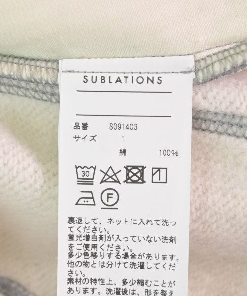 SUBLATIONS Sweat pants