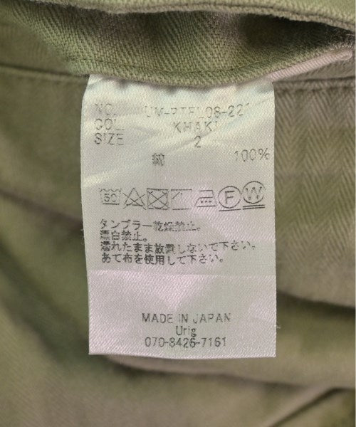 Urig Cargo pants