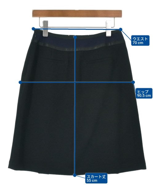 SONIA BY SONIA RYKIEL Long/Maxi length skirts