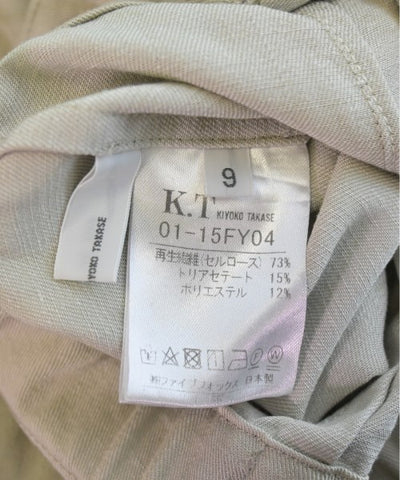 K.T KIYOKO TAKASE Long/Maxi length skirts