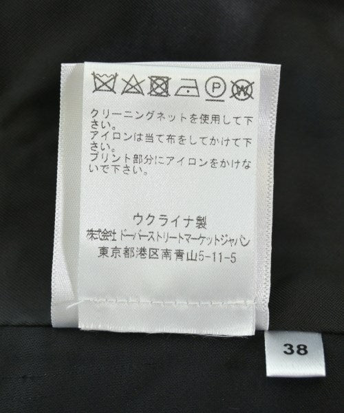 Litkovskaya Blazers/Suit jackets