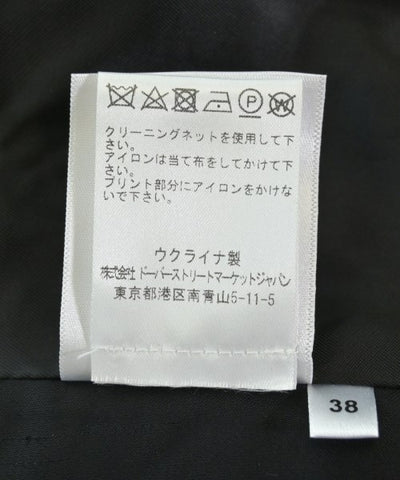 Litkovskaya Blazers/Suit jackets