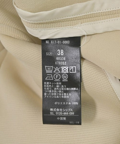 Quaranciel Blazers/Suit jackets