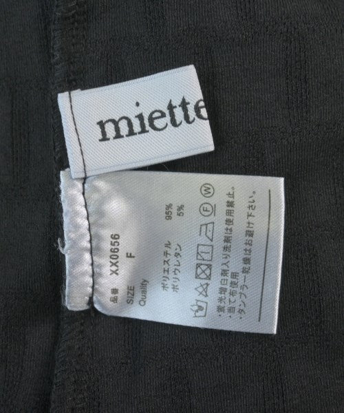 Miette Long/Maxi length skirts