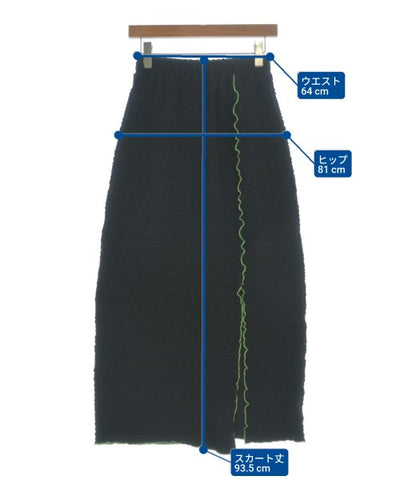 Miette Long/Maxi length skirts