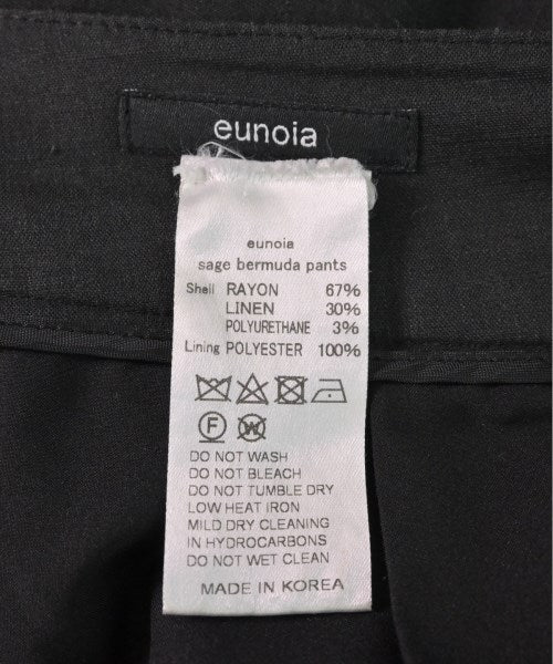 eunoia Shorts