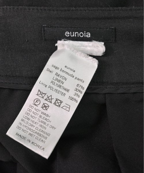 eunoia Shorts