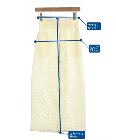 ANGELINA Long/Maxi length skirts