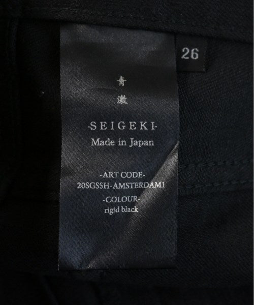 SEIGEKI Jeans