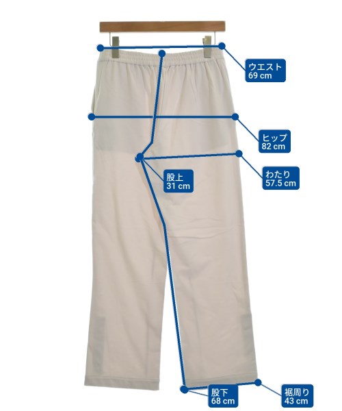 Foo Tokyo Sweat pants
