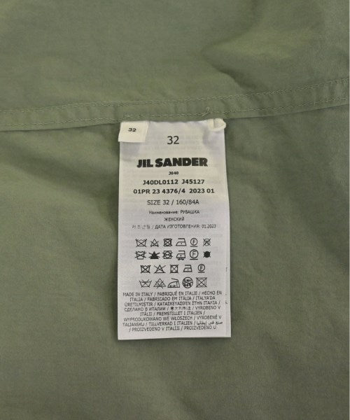 JIL SANDER + Casual shirts