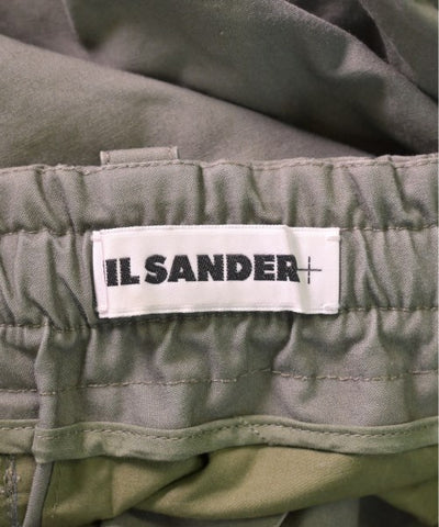 JIL SANDER + Cargo pants