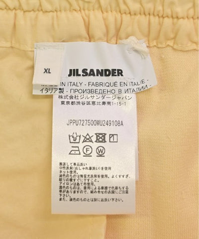 JIL SANDER + Long/Maxi length skirts