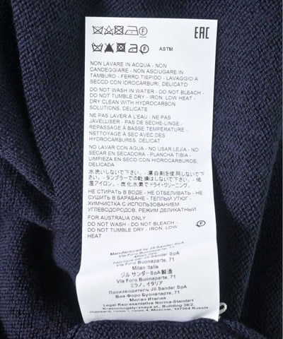 JIL SANDER + Cardigans