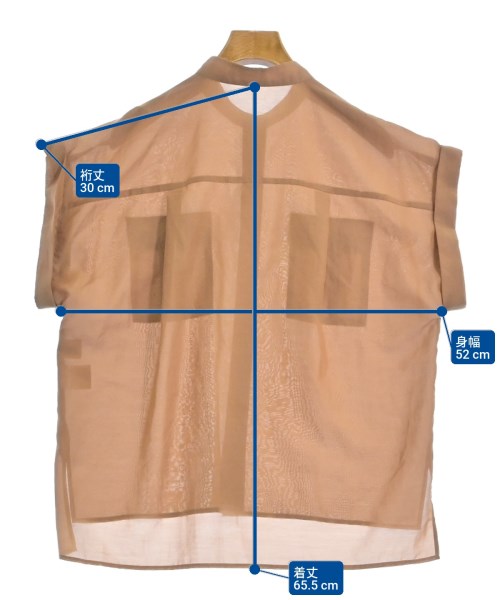 LB.03 Section Casual shirts