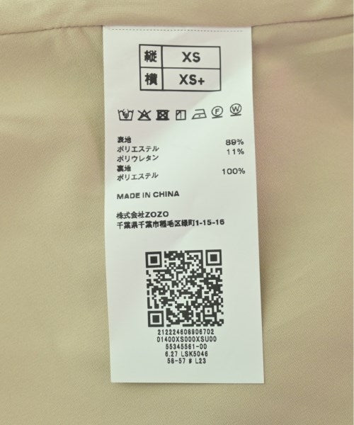 LB.04 Knee length skirts