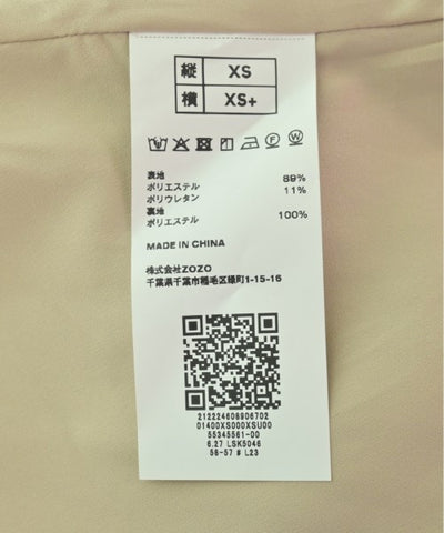 LB.04 Knee length skirts