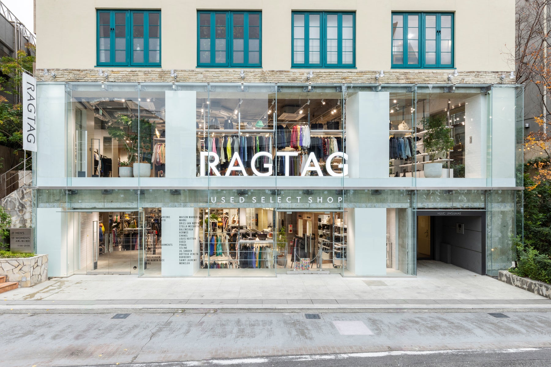 Shop Rekag For First-Time Shoppers of RAGTAG GLOBAL | Online Thrift Store