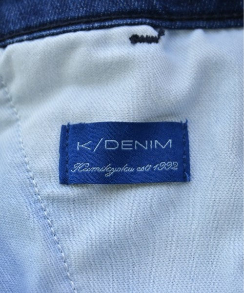 Kumikyoku Jeans